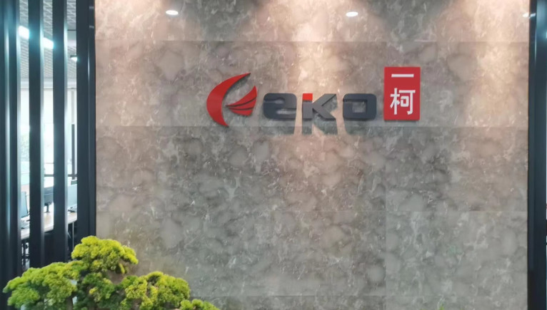 Κίνα Shanghai Yuhao Plastic Co., Ltd. Εταιρικό Προφίλ