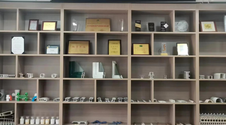 Κίνα Shanghai Yuhao Plastic Co., Ltd. Εταιρικό Προφίλ